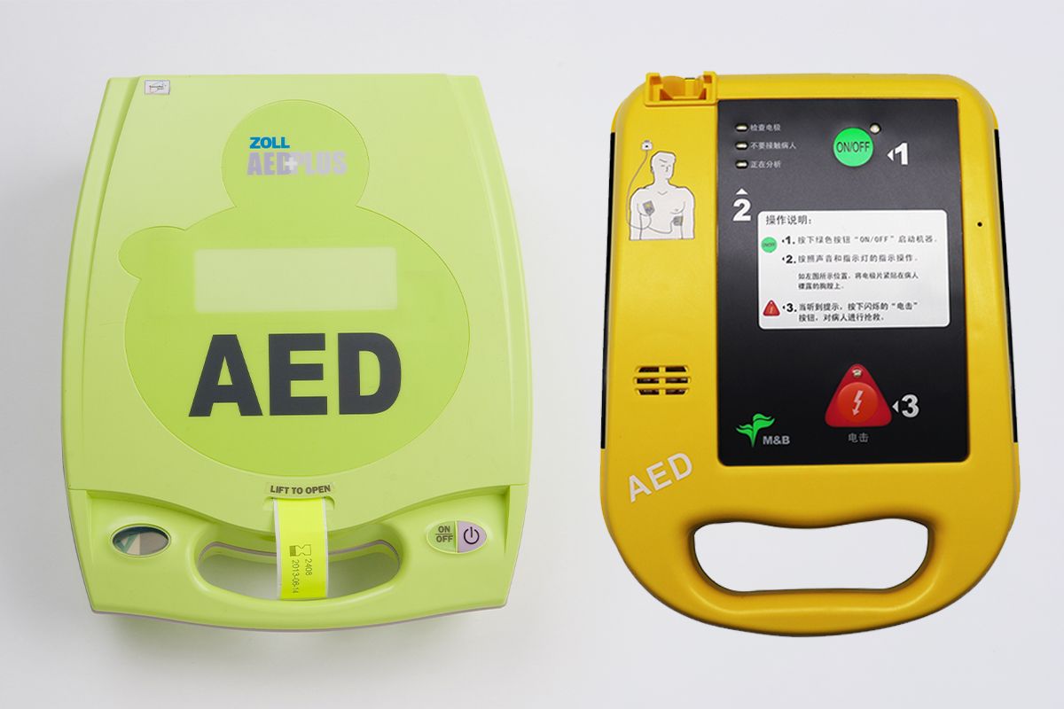 ZOLL AED Plus and AED 7000 defibrillators compared side by side