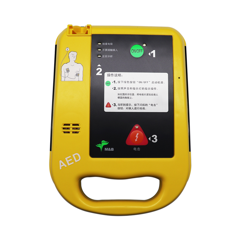 AED 7000 defibrillator